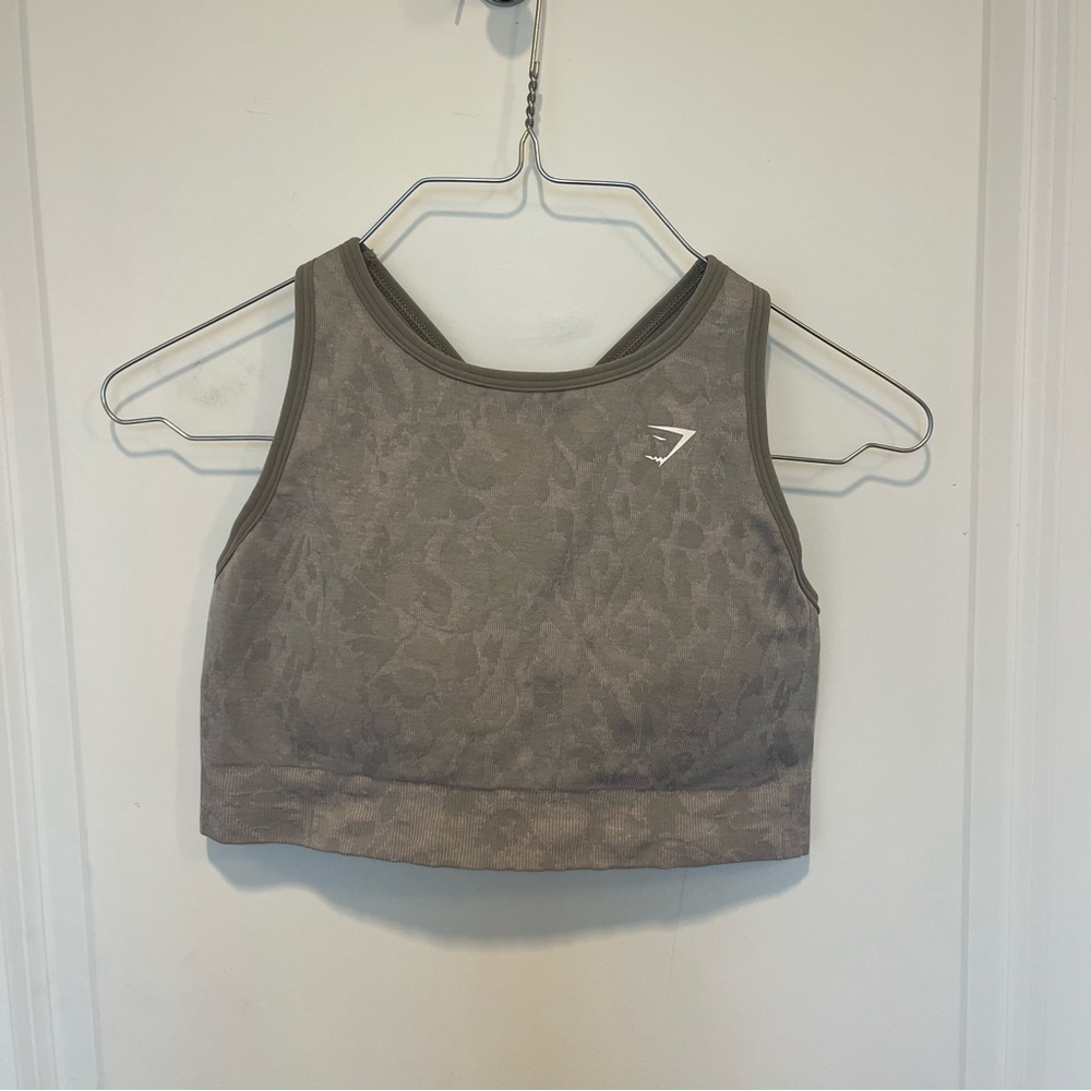 Gymshark Adapt Animal Seamless Sports Bra